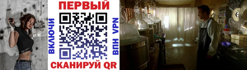 Amphetamine Premium  Гусев 