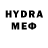 Меф mephedrone ogza play