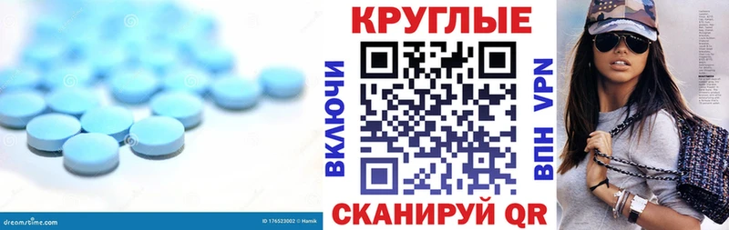 Экстази 300 mg  ОМГ ОМГ ССЫЛКА  Гусев  купить закладку 