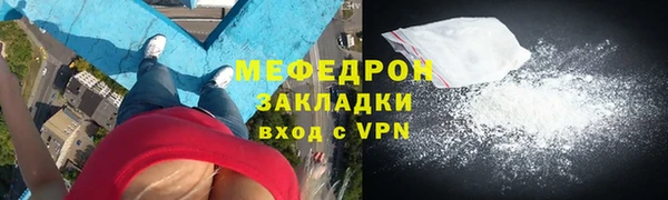 синтетический гашиш Белоозёрский