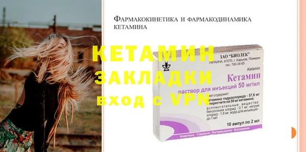 героин Зерноград