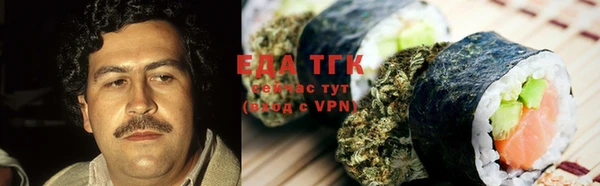 мяу мяу мука Гусиноозёрск