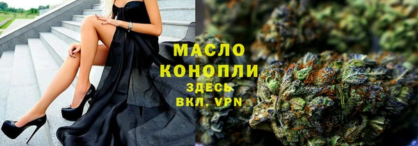 герыч Киренск