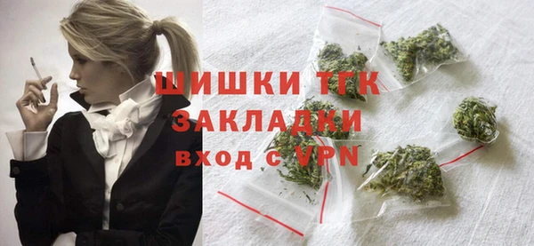 хмурый Кинешма