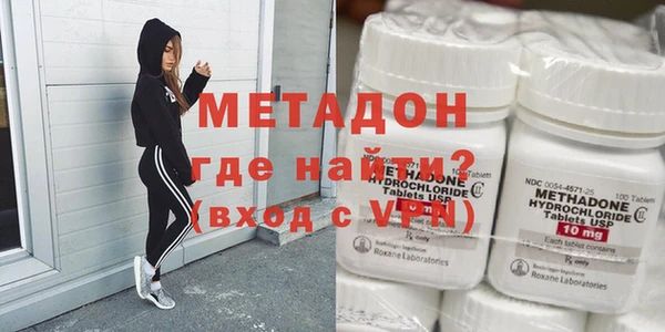 синтетический гашиш Белоозёрский