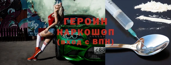амф Гусь-Хрустальный