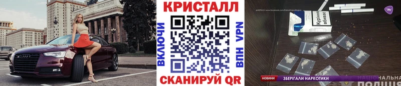 Первитин Декстрометамфетамин 99.9%  Гусев 